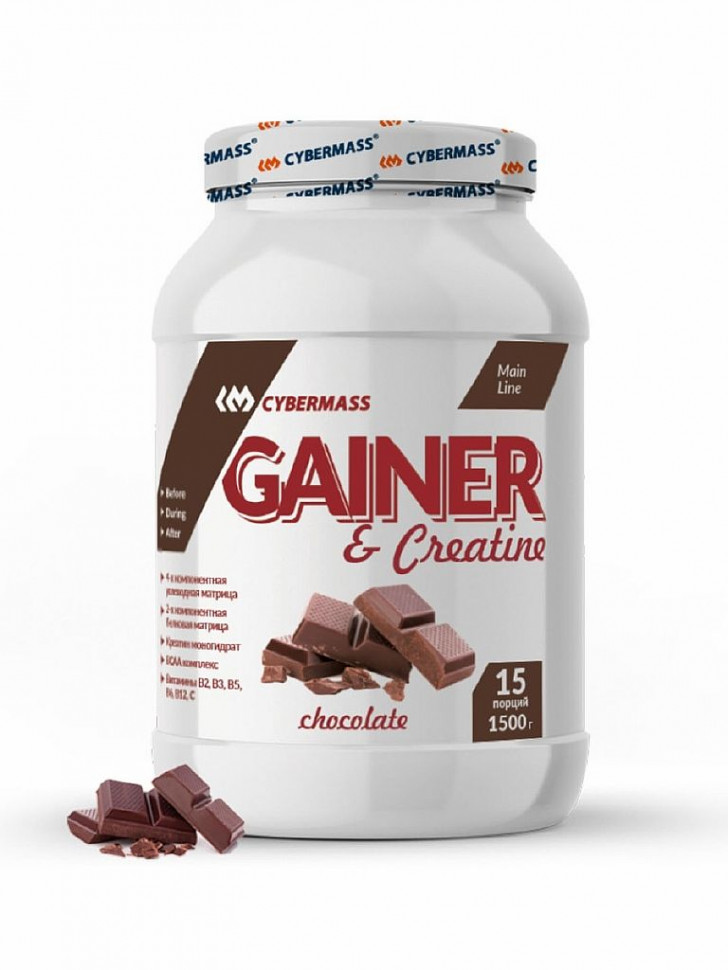 #Cybermass Gainer+Creatine Шоколад1500g фото 1 — 65fit