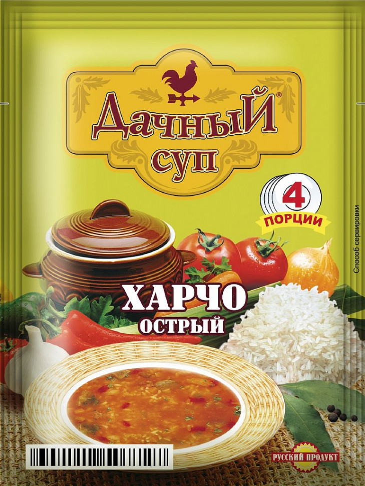 Суп Дачный "Харчо острый" 55г/25 уп в ш/б (ТУ-2020) фото 1 — 65fit