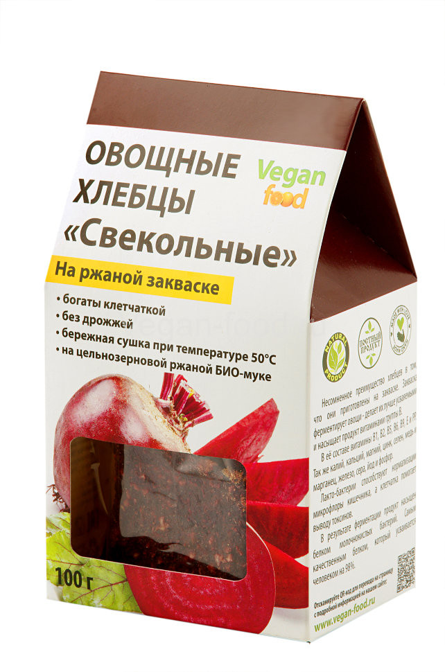 VEGAN FOOD Хлебцы овощные на закваске "Свекольные" 100г фото 1 — 65fit
