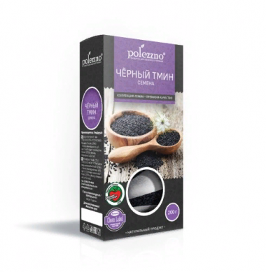 POLEZZNO Тмин черный 200г — 65fit