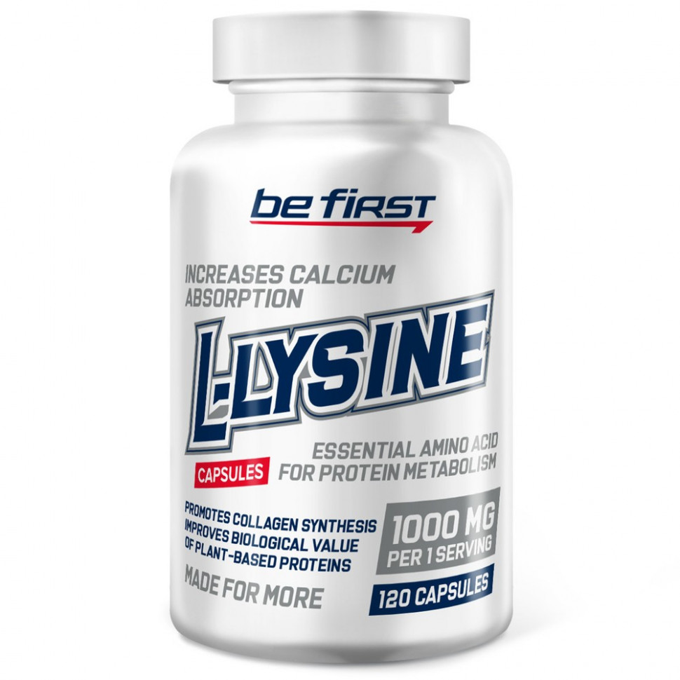 BE FIRST L-Lysine 120 caps фото 1 — 65fit