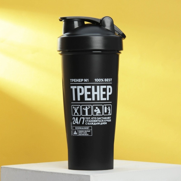 Шейкер "Тренер" 600мл фото 1 &mdash; 65fit