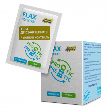 КОМПАС ЗДОРОВЬЯ Коктейль льняной при дисбактериозе 0,1г — 65fit