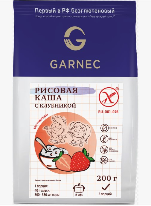 GARNEC Каша "Рисовая с клубникой" без глютена 200г фото 1 — 65fit