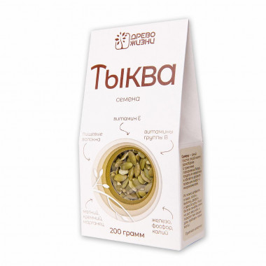 ДРЕВО ЖИЗНИ Семена тыквы 200г — 65fit