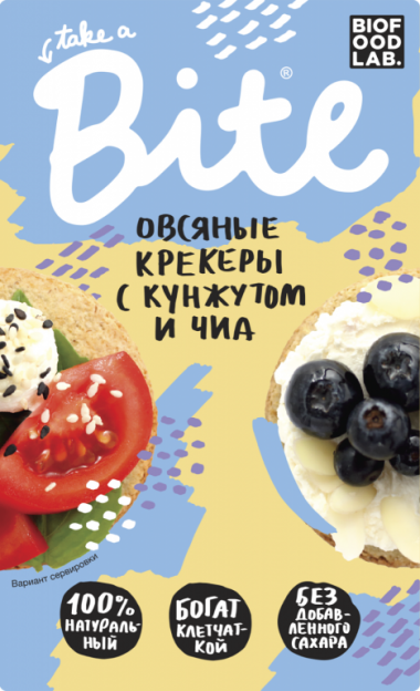 BITE КРЕКЕРЫ Овсяные с кунжутом и чиа 200г — 65fit