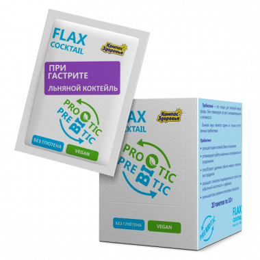 Коктейль льняной при гастрите 0,1гр, Компас здоровья — 65fit