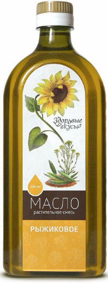 Масло растительное смесь рыжиковое 500мл, Здоровые вкусы фото 1 — 65fit