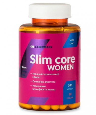 Slim core women 100caps, Cybermass — 65fit