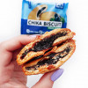 CHIKALAB Chika Biscuit Печенье неглазированное "Бисквит черная смородина" 50г фото 2 — 65fit