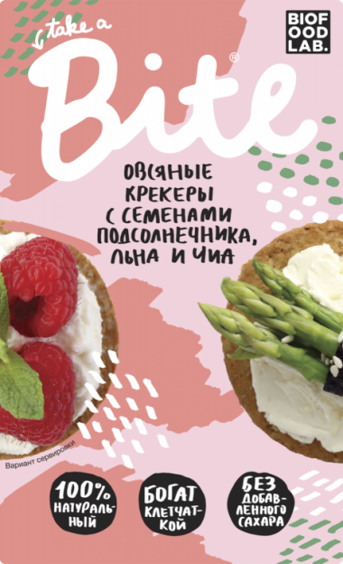 BITE КРЕКЕРЫ Овсяные с семенами подсолнечника, льна и чиа 200г — 65fit