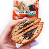 CHIKALAB Chika Biscuit Печенье неглазированное "Бисквит яблочный штрудель" 50г фото 2 — 65fit