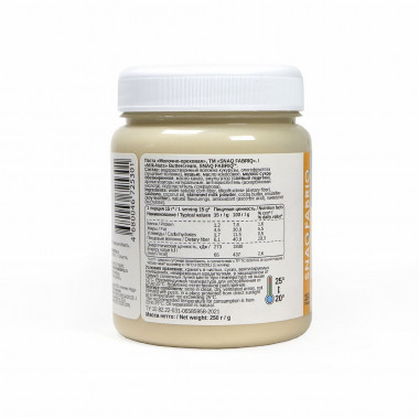 SNAQ FABRIQ Паста Молочно-ореховая 250г — 65fit