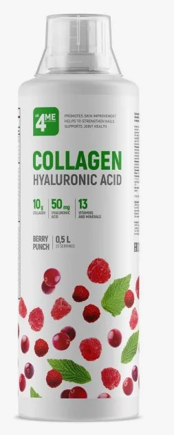 #ALL4ME Collagen concentrate 9000  500ml Ягодный пунш фото 1 — 65fit