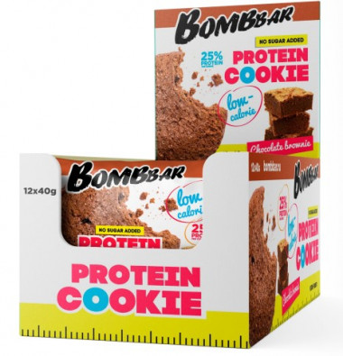 BOMBBAR Печенье глазированное &quot;Брауни классический&quot; 50г — 65fit