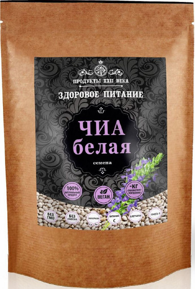 Чиа белая,семена 400гр, Продукты XXII века — 65fit