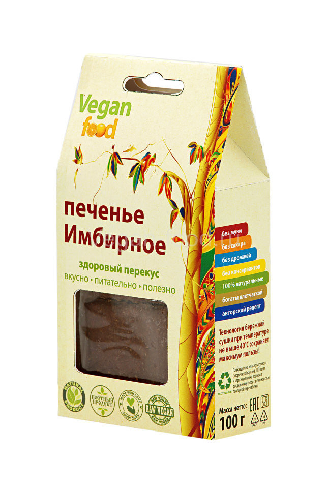 VEGAN FOOD Печенье "Имбирное" 100г фото 1 — 65fit