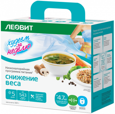 ЛЕОВИТ Программа питания «Снижение веса» 697г — 65fit