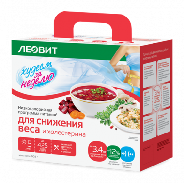 ЛЕОВИТ Программа питания «Снижение веса» 697г — 65fit