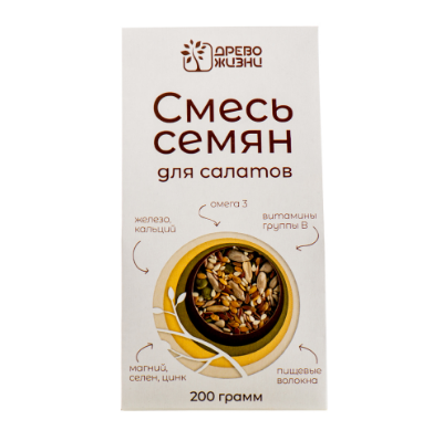 Смесь семян для салата Озон