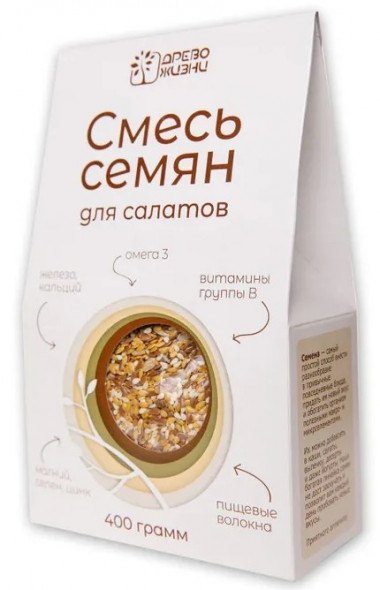 Смесь Семян для салатов 400гр (Древо жизни) — 65fit