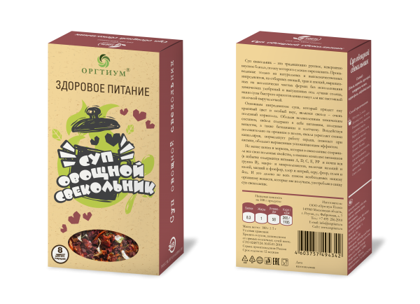 ОРГТИУМ Суп овощной свекольник (8 порций) 180г фото 1 — 65fit