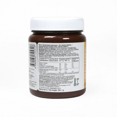 SNAQ FABRIQ Паста Шоколадно-ореховая 250г — 65fit