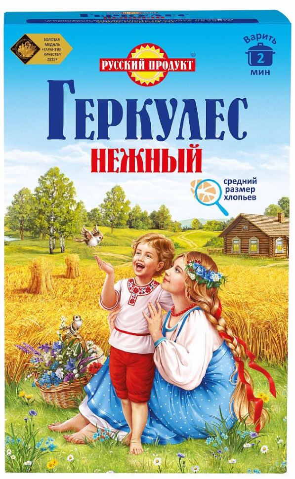 Геркулес Нежный 450 гр /1*6 шт в SRP ш/б (дизайн 2020) /Овсяные хлопья/ фото 1 — 65fit