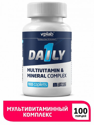 VPLAB DAILY 1 витаминно-минеральный комплекс 100 каплет — 65fit