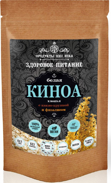ПРОДУКТЫ XXII ВЕКА Киноа белая хлопья с Какао-крупка и Физалисом 100г &mdash; 65fit