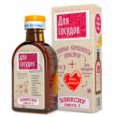 Масло льняное Для сосудов 200мл, Компас здоровья — 65fit