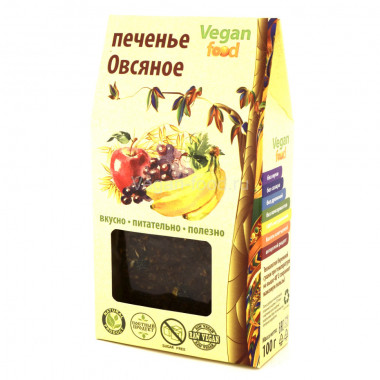 VEGAN FOOD Печенье &quot;Овсяное&quot; 100г — 65fit