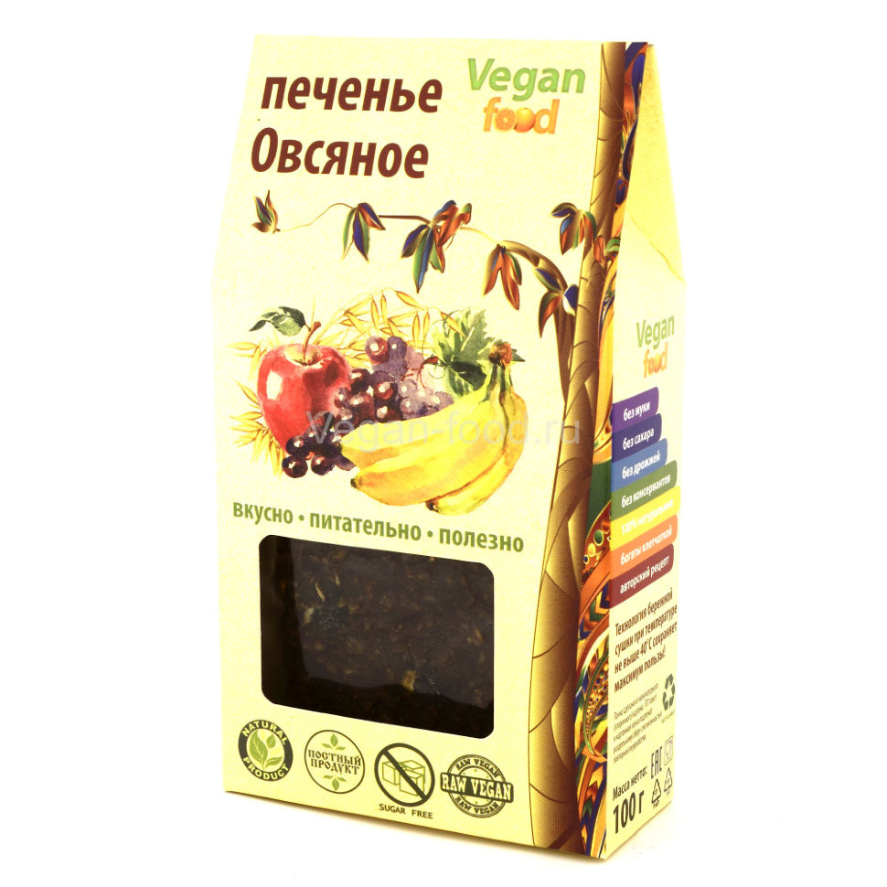 VEGAN FOOD Печенье "Овсяное" 100г фото 1 — 65fit