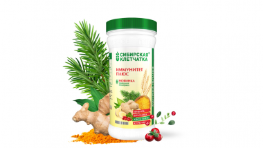 СИБИРСКАЯ® КЛЕТЧАТКА &quot;Иммунитет Плюс&quot; с имбирем и хвоей 300г — 65fit