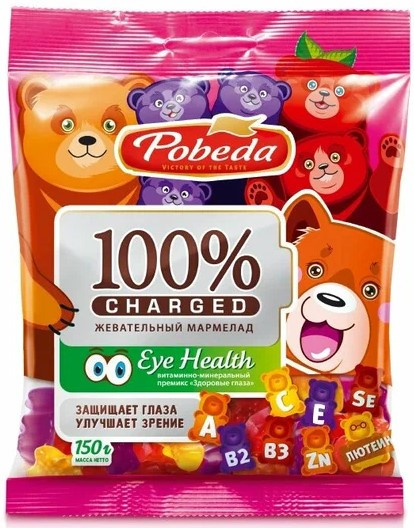 ПОБЕДА Конфеты жевательный мармелад "Чаржед Здоровые глаза" 75г/20 фото 1 &mdash; 65fit