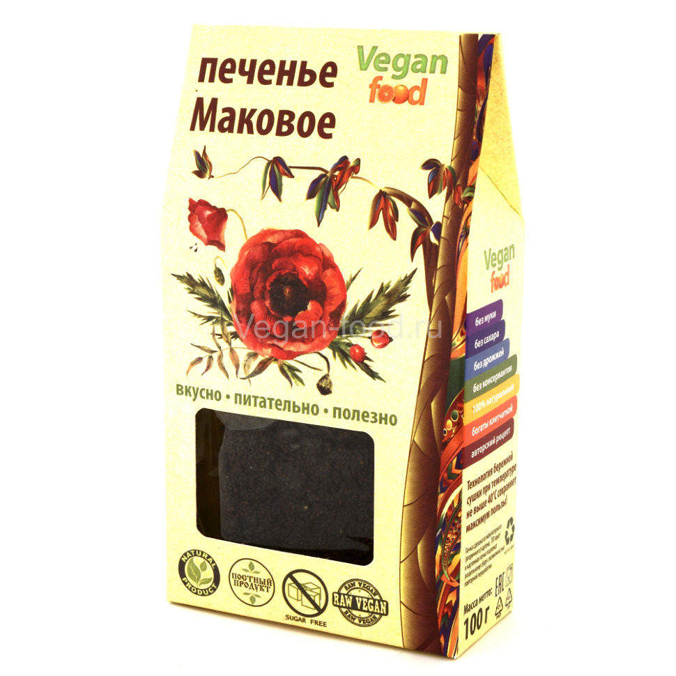 VEGAN FOOD Печенье "Маковое" 100г фото 1 — 65fit