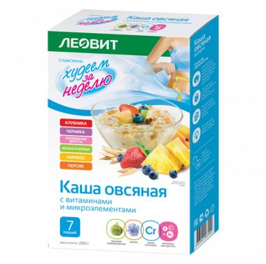 ХУДЕЕМ ЗА НЕДЕЛЮ Каша овсяная с витаминами и микроэлементами (ассорти) 40г/7порций &mdash; 65fit