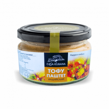 Тофу-паштет Индия 200гр, Casa Kubana — 65fit
