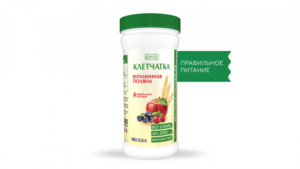 СИБИРСКАЯ® КЛЕТЧАТКА "Витаминная поляна" 280г фото 1 — 65fit