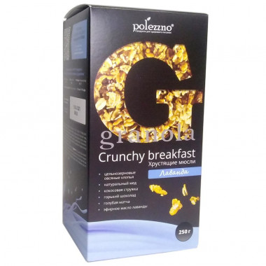 POLEZZNO Гранола Лаванда 250г/8 — 65fit