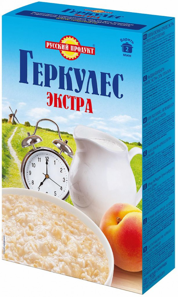 Геркулес Экстра быстрого приготовления 1100 гр/1*4 шт в SRP ш/б /Овсяные хлопья / (Дизайн 2020) фото 1 — 65fit
