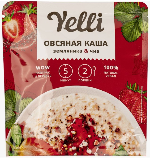 YELLI Каша овсяная земляника и чиа 60г/10 фото 1 — 65fit