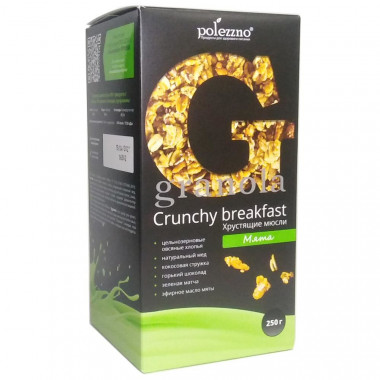 POLEZZNO Гранола Мята 250г/8 — 65fit