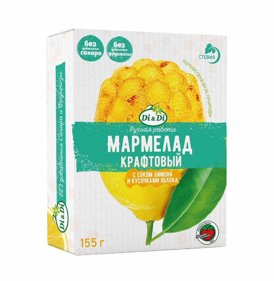 Di&Di Мармелад крафтовый желейно-формовой с соком лимона и кусочками яблока 155г фото 1 — 65fit