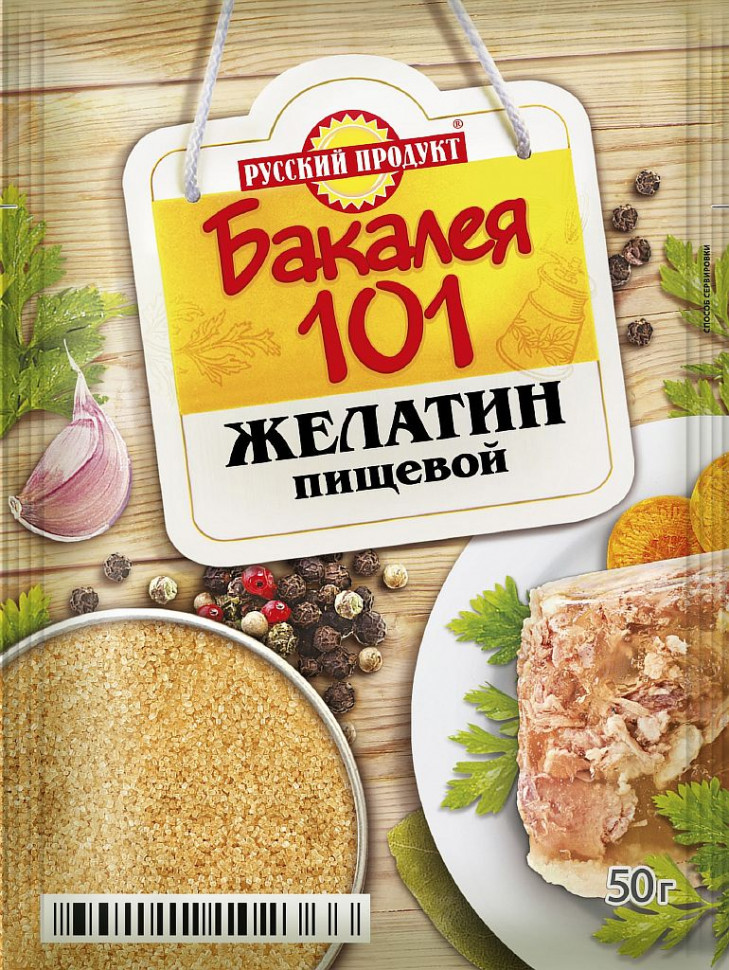 Желатин пищевой Бакалея 101 50 г/30 уп в ш/б РП фото 1 — 65fit