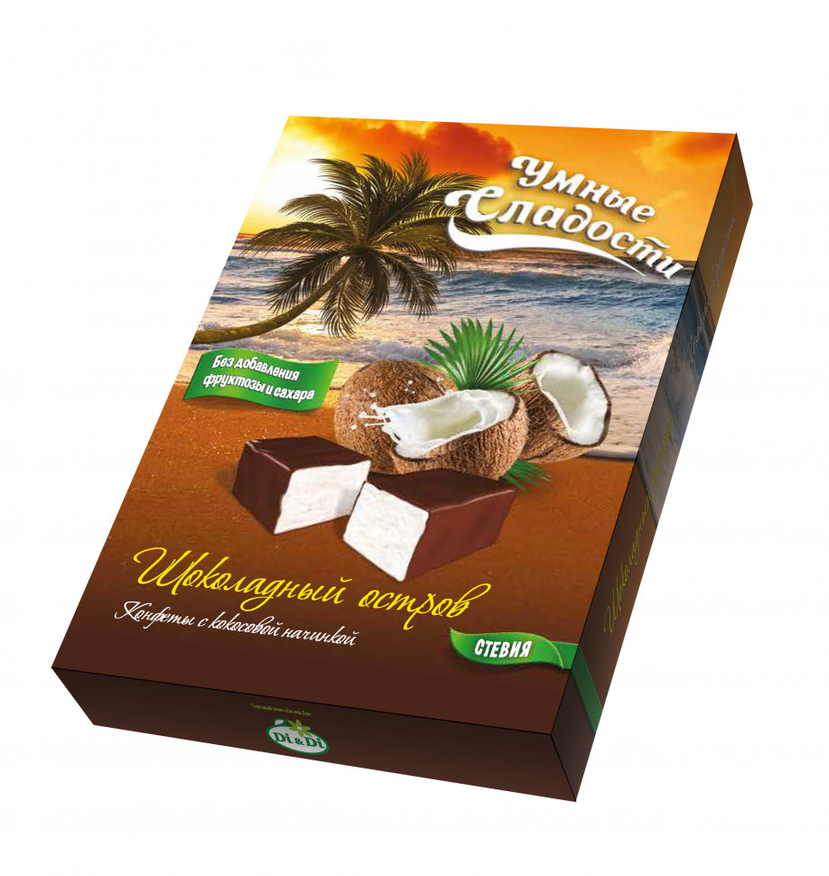 УМНЫЕ СЛАДОСТИ Конфеты с кокосовой начинкой «Шоколадный остров» 90г фото 1 — 65fit