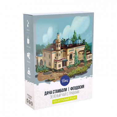 FLORIS Чай зеленый с травами &quot;Дача Стамболи │Феодосия&quot; 40г — 65fit