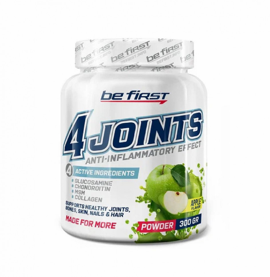 4joints powder 300гр яблоко BE FIRST фото 1 — 65fit