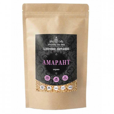 Амарант зерно 200гр, Продукты XXII века — 65fit
