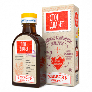 КОМПАС ЗДОРОВЬЯ Эликсир &quot;Стоп диабет&quot; 200мл — 65fit